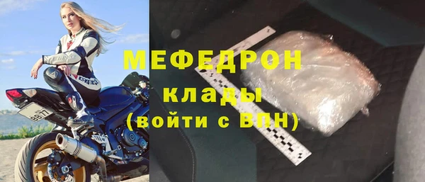 наркотики Балабаново