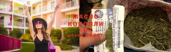 ECSTASY Балахна