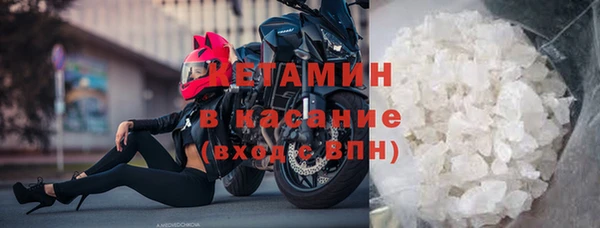сатива Баксан