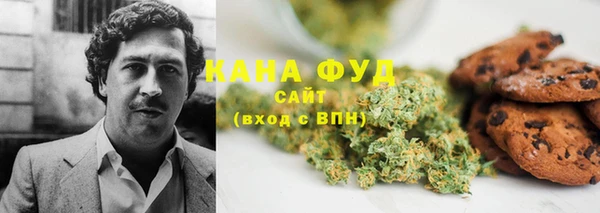 сатива Баксан