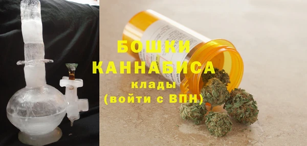 наркотики Балабаново