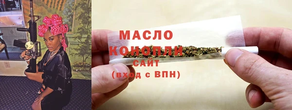 наркотики Балабаново