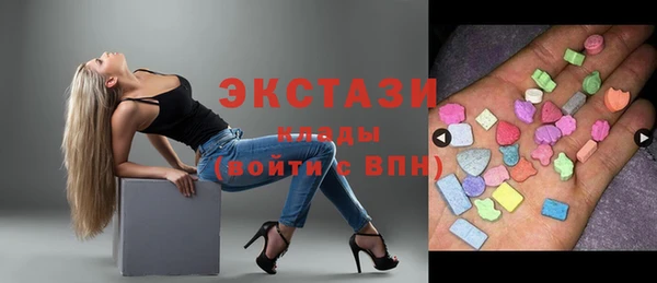 сатива Баксан