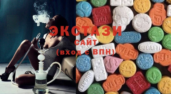 наркотики Балабаново
