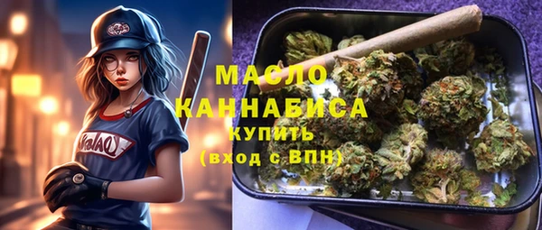 наркотики Балабаново