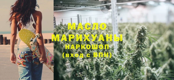 наркотики Балабаново