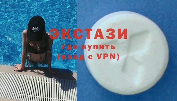 сатива Баксан