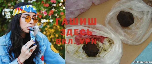 наркотики Балабаново