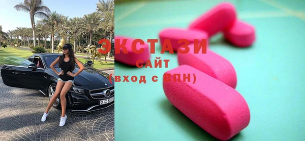 наркотики Балабаново