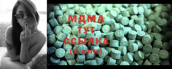сатива Баксан