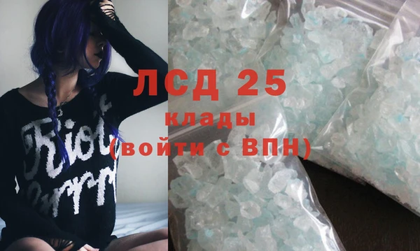 наркотики Балабаново