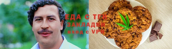 сатива Баксан