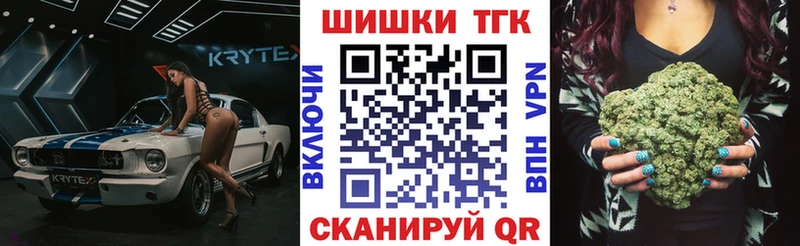 сколько стоит  Новокубанск  Бошки марихуана ГИДРОПОН 
